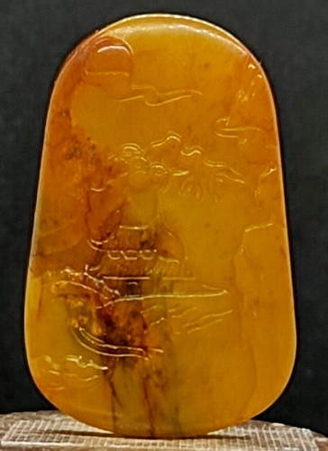 Antique old jade - old, hetian