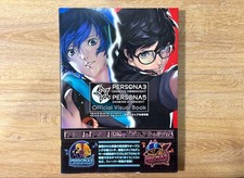 Persona 3  5 Dancing Moon Star