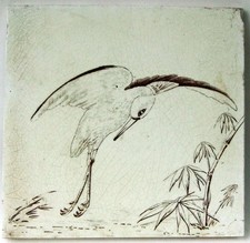 MALKIN  EDGE Antique Aesthetic Movement Bird Design Majolica Ceramic Art Tile