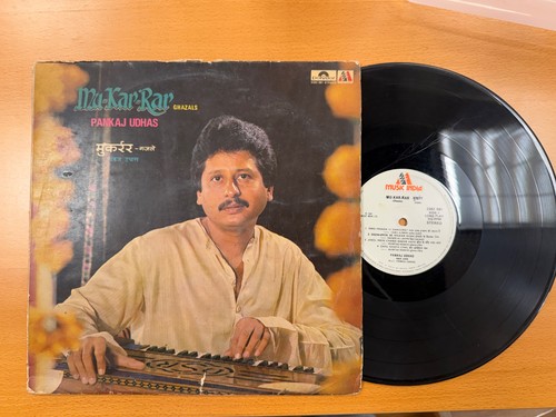 Pankaj udhas mukarrar - pankaj,