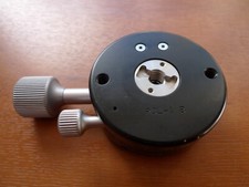 Really Right Stuff RRS PCL-1B