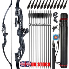 55lbs 53" Takedown Recurve Bow