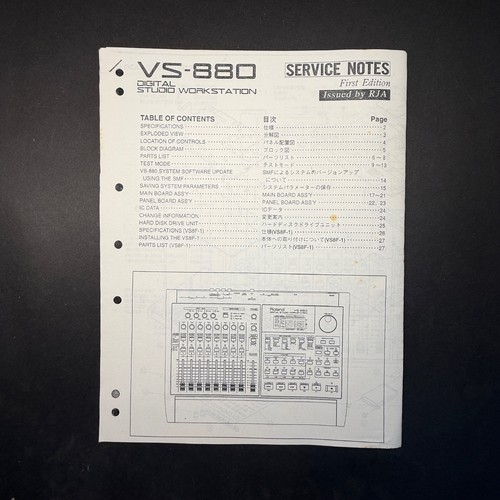 Vintage roland 880 - vintage, vs-880