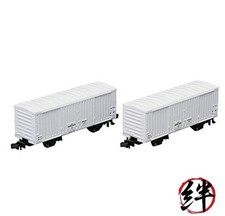 TOMIX N gauge WAM580000 type