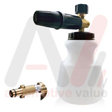 Snow Foam Lance Blaster - 1