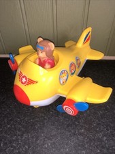 Kiddieland Light And Sound