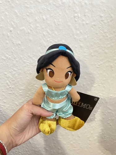 Disney nuimos princess jasmine - princess,