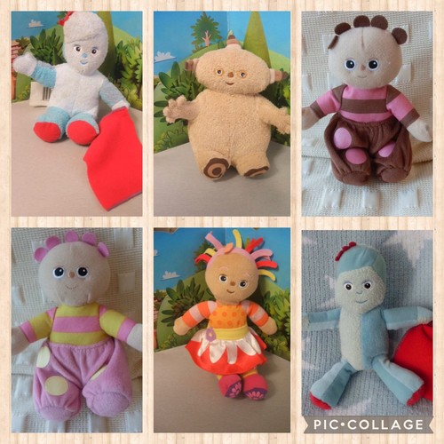 The night garden upsy daisy - night,