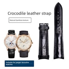 For Jaeger Lecoultre High End