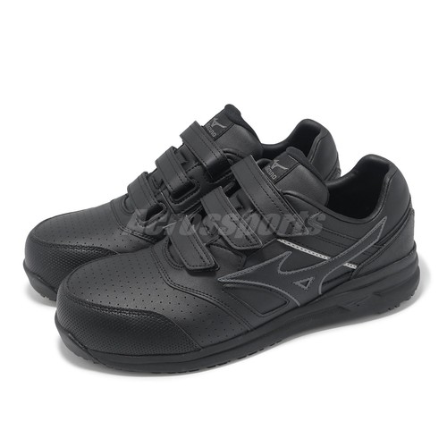 Mizuno prime fit - fit, ii
