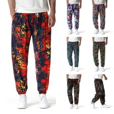 Mens Harem Pants Casual  Baggy