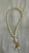 Islamic Mother Pearl Prayer