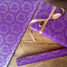 Christmas Wrapping Paper