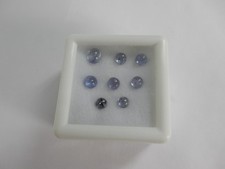 Tanzanite, 8 cabochons, shades of purplish blue, 1.88cts total