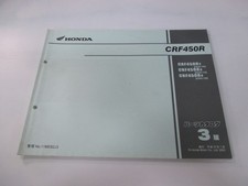 CRF450R Parts List, 3rd