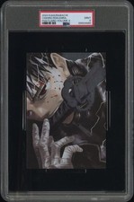 PSA 9 BITING SAMURI SWORD 2024