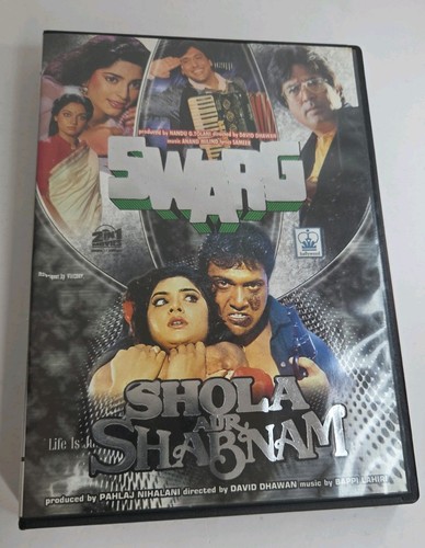 Swarg shola aur - 2, in