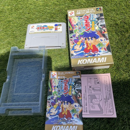 Ganbare goemon kira - ganbare, dochu