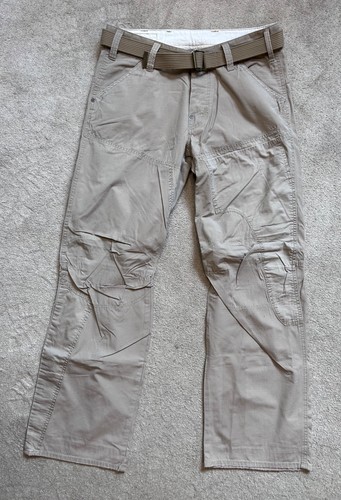 Star beige cotton - g-star,