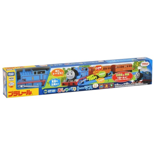 Thomas friends takara tomy - thomas, &