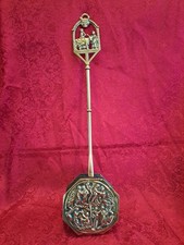 Vintage Antique Brass Sweet