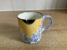 Poole Vincent Sunflower - 1 x