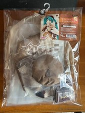 VOLKS Dollfie Dream DD Outfit