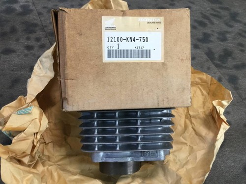 Honda genuine cylinder - cylinder, jug