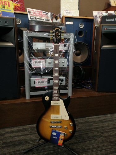 Gibson electric guitar les - electric,