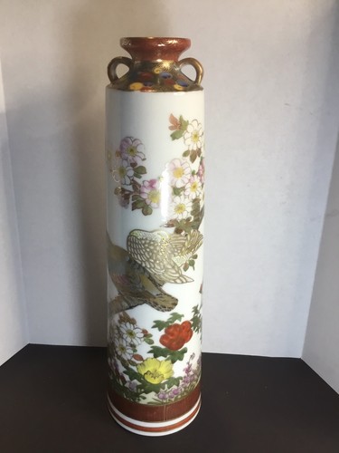 Antique vintage kutani - vintage, eisen