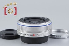 Olympus M.ZUIKO DIGITAL 17mm