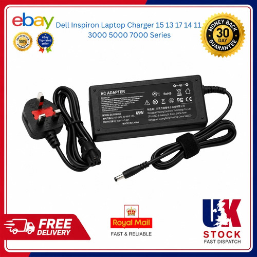 Dell inspiron laptop charger - dell,
