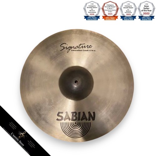 Sabian saturation crash - sabian,