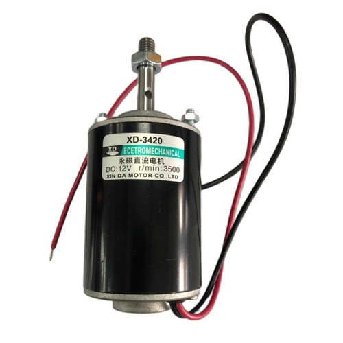 12v 30w 3500rpm high speed - 12v,