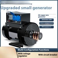 Diesel Generator Set