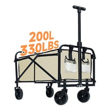 150KG Heavy Duty Foldable