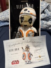 Limited Edition Star Wars Baby