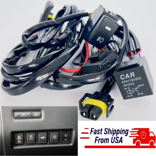 12v 40a wiring harness - h8,