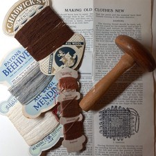 Vintage Darning Mushroom