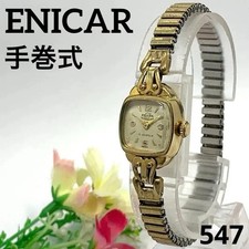 ENICAR Ultrasonic 17JEWELS