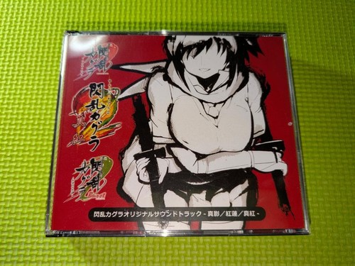 Senran kagura soundtrack - senran,