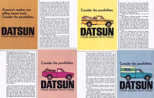 Datsun pickup truck - pickup, from