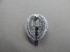 Obsolete Qatar Inspector Rank