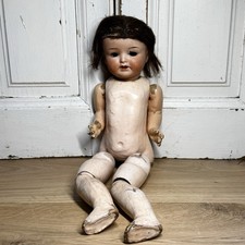 Vintage Armand Marseilles Doll