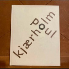 Y1220 Poul Kjaerholm of works