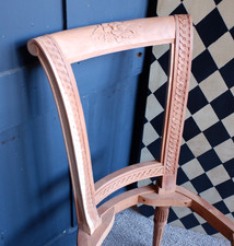 New FRENCH Empire Ornate