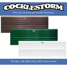 2ft High x 6ft Wide Gloss uPVC