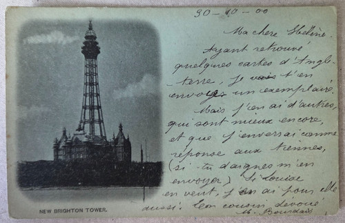 New brighton tower wirral - new, tower,