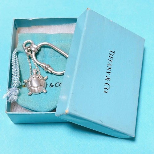 Tiffany turtle key ring - tiffany,