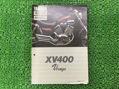 Xv400 virago service - virago, manual